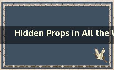 Hidden Props in All the Way Game Guide（一路游戏隐藏关卡指南）